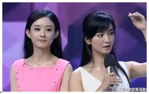 娱乐吃瓜爆料贵妃