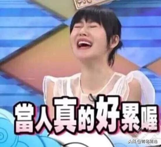 娱乐圈吃瓜的名字叫什么,那些年我们追过的明星八卦